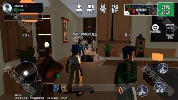怎么玩1