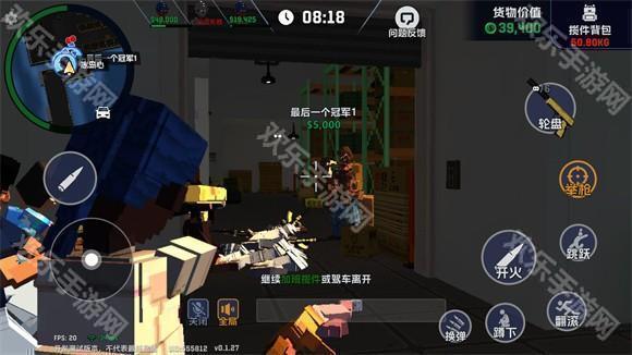 怎么玩6
