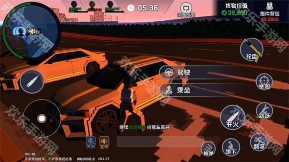 怎么玩7