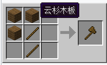 minecraft1.21.110.26