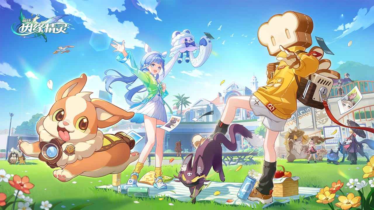 崩壞因緣精靈