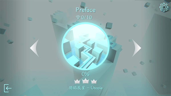maxline引導線