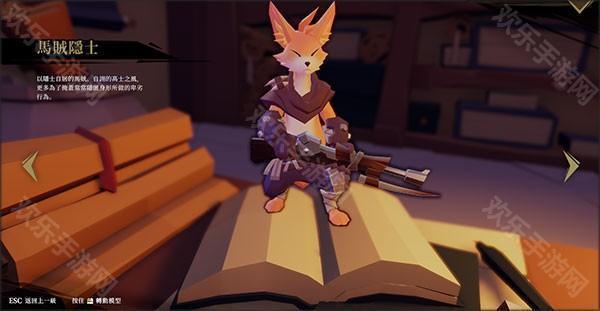 枪火重生强力怪物介绍6