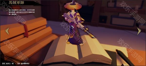 枪火重生强力怪物介绍8