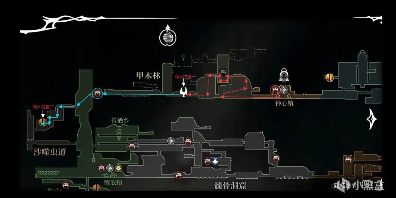 空洞騎士絲之歌移植版