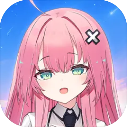 溯回青空（測試服）