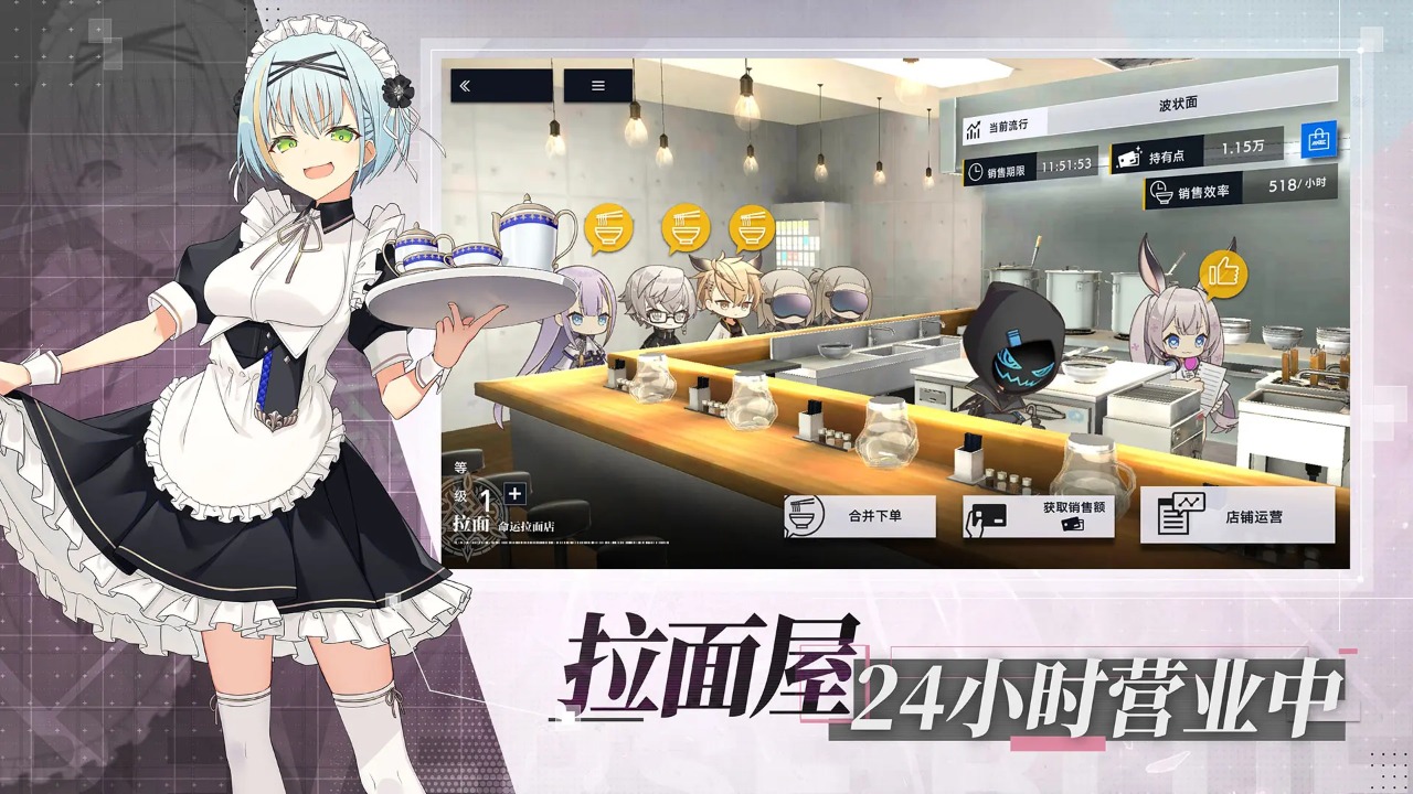 溯回青空（測試服）