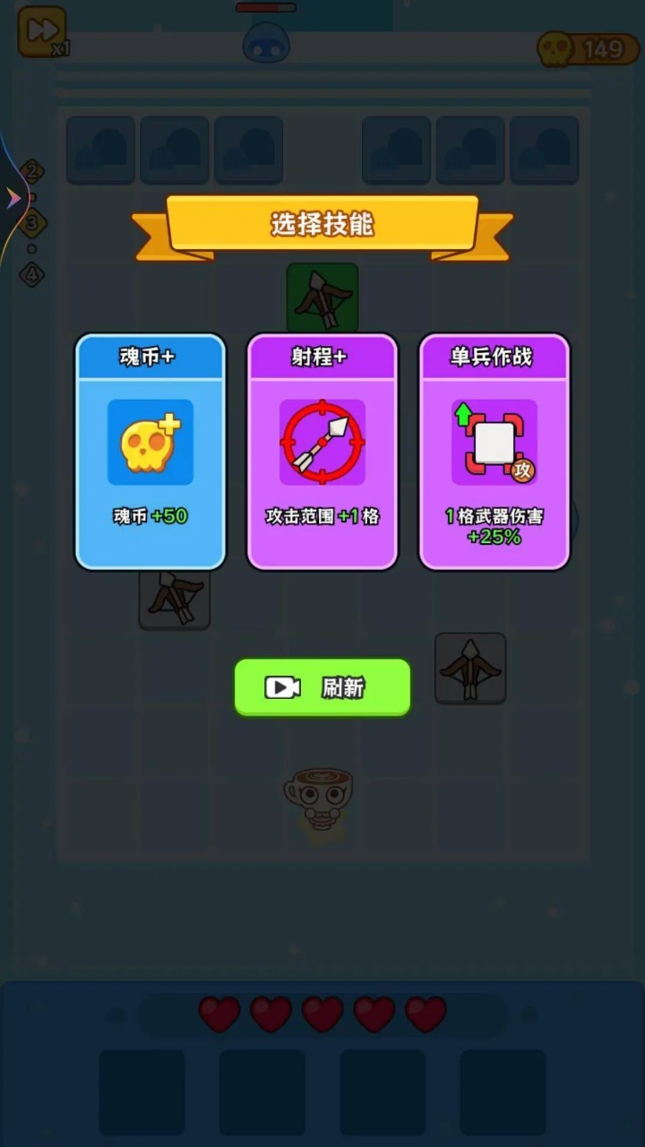 迷你守護者