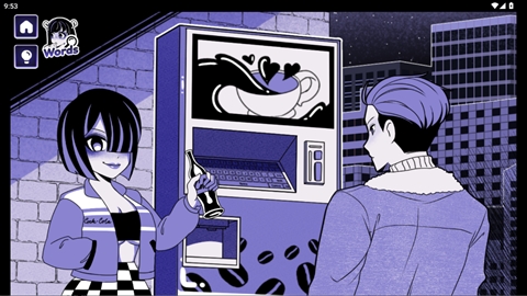 異常咖啡機2完整版