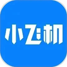 小飛機網盤