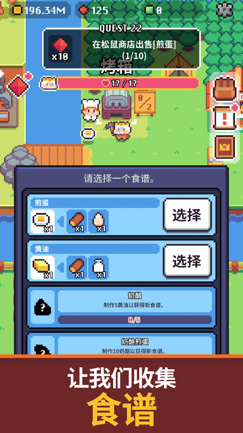 鎬王島