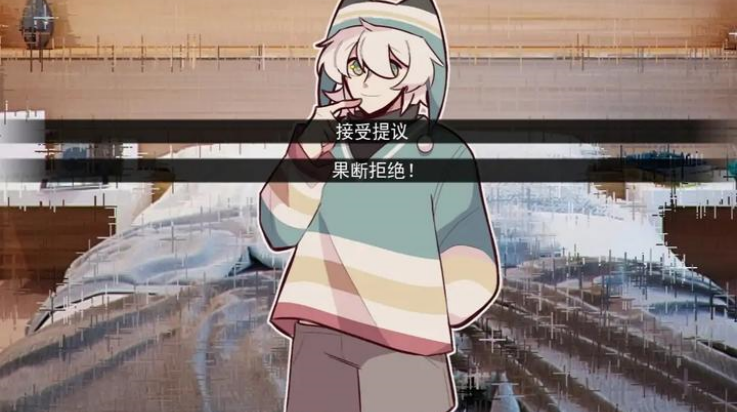 病嬌抱枕漢化版