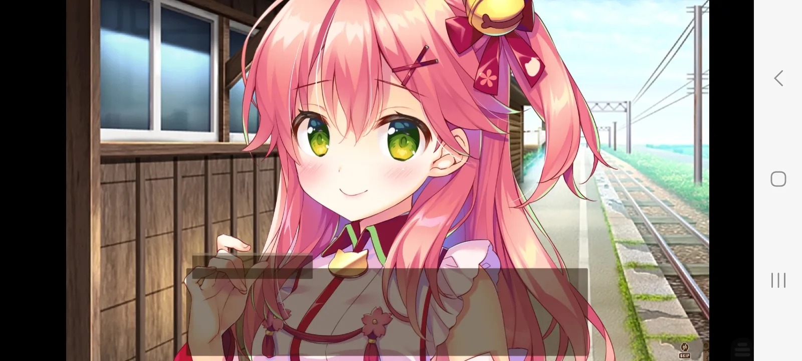 櫻色