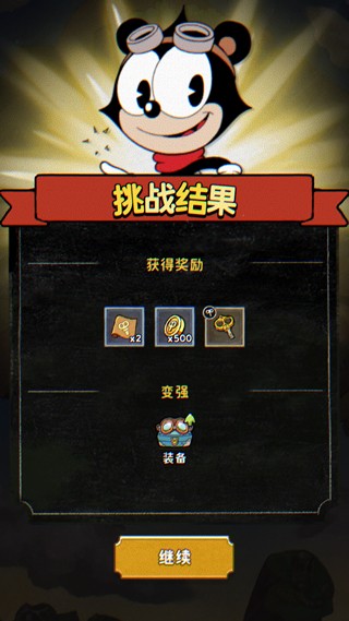 新手入门指南3