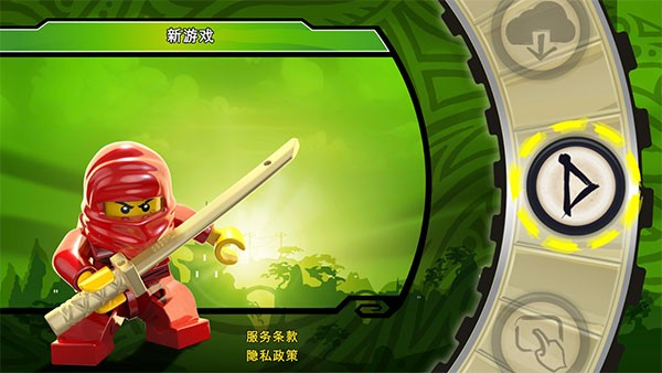 新手教程截图1