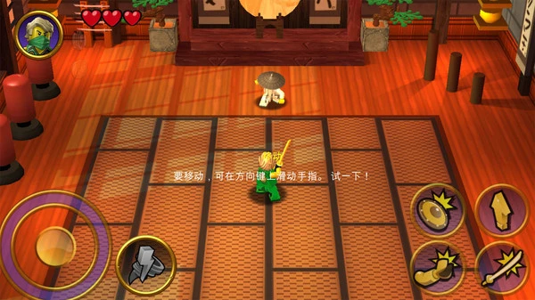 樂高幻影忍者元素之戰最新版