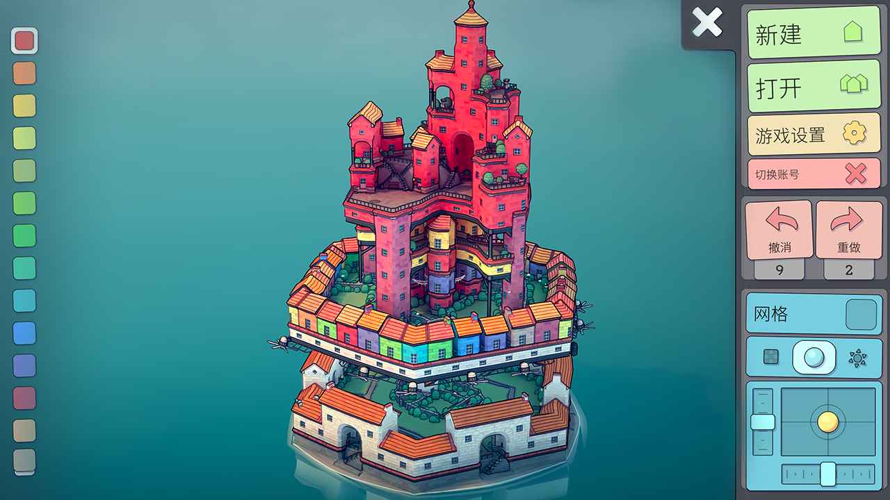 townscaper