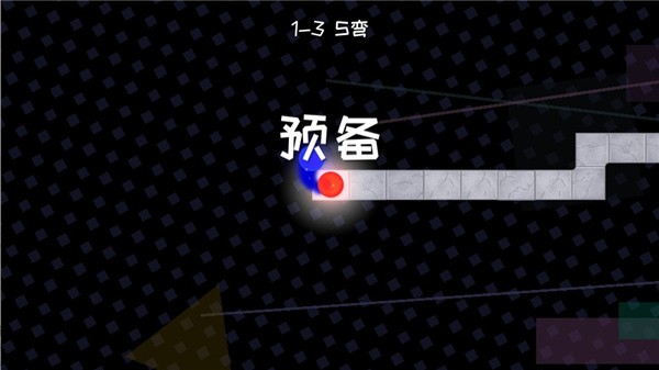怎么玩截图4
