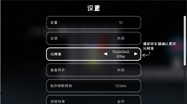 怎么玩截图5