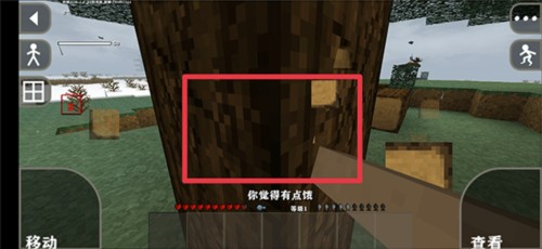生存戰爭黑蠍槍械mod11