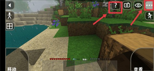 生存戰爭黑蠍槍械mod13