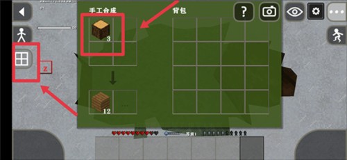 生存戰爭黑蠍槍械mod12