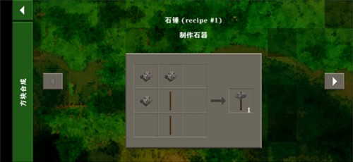 生存戰爭黑蠍槍械mod16