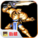 圓桌騎士