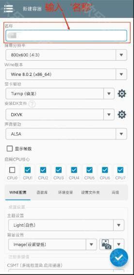 植物大戰僵屍雜交版手机版