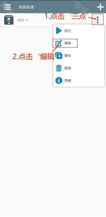 植物大戰僵屍雜交版手机版