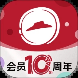 必勝客
