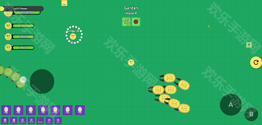 florrio官方版