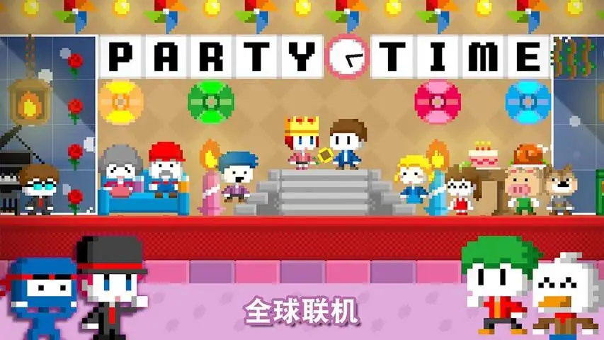 波古波古聯機版