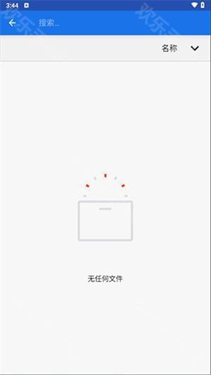 winlator10.2.1漢化版