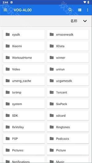 winlator10.2.1漢化版