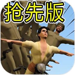 釋放阿凡達印度3A搶先版
