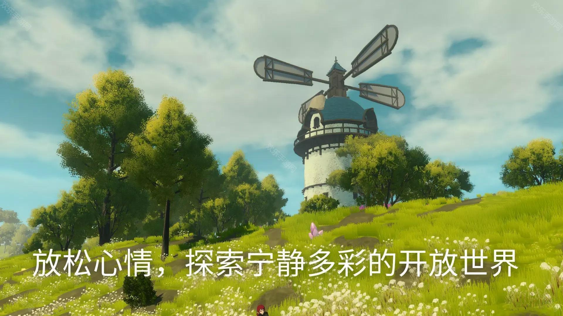 荒野梅爾菲多
