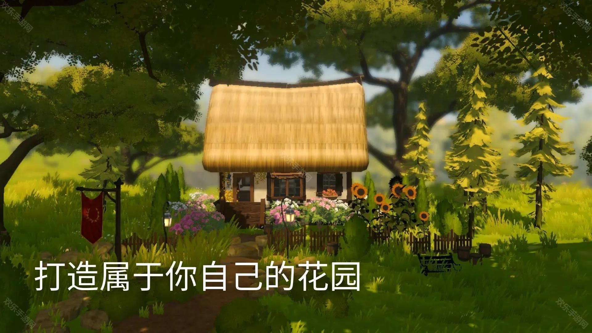 荒野梅爾菲多