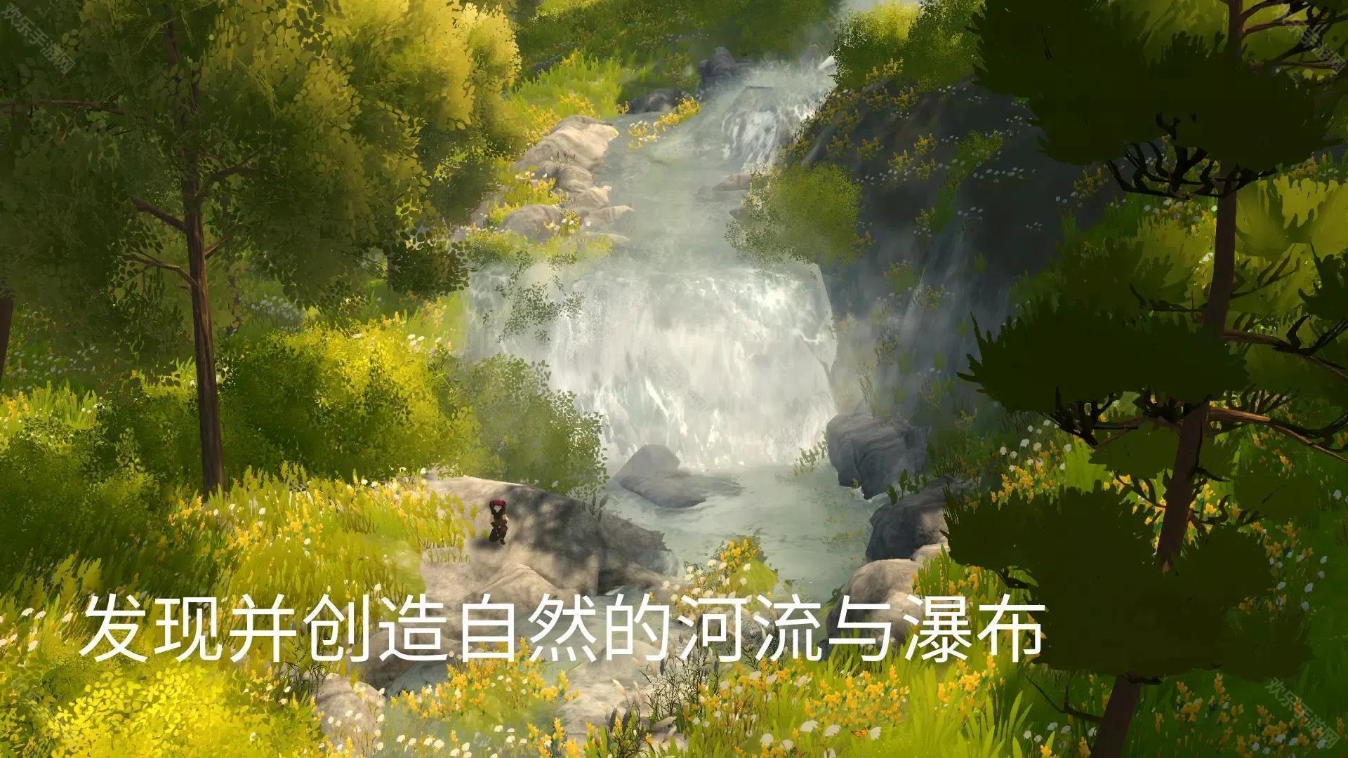 荒野梅爾菲多