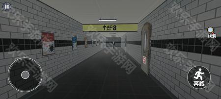 8號出口手機移植版