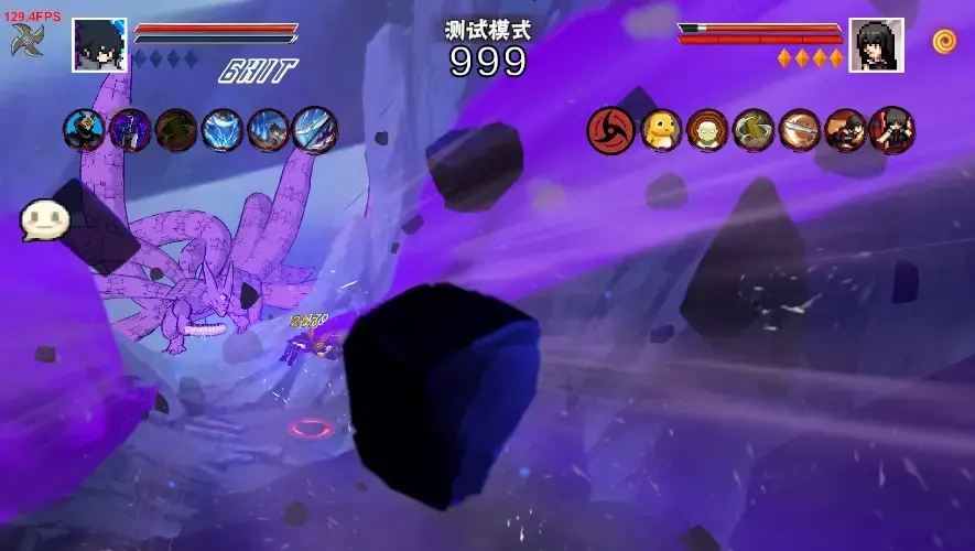 像素火影次世代曉鼬