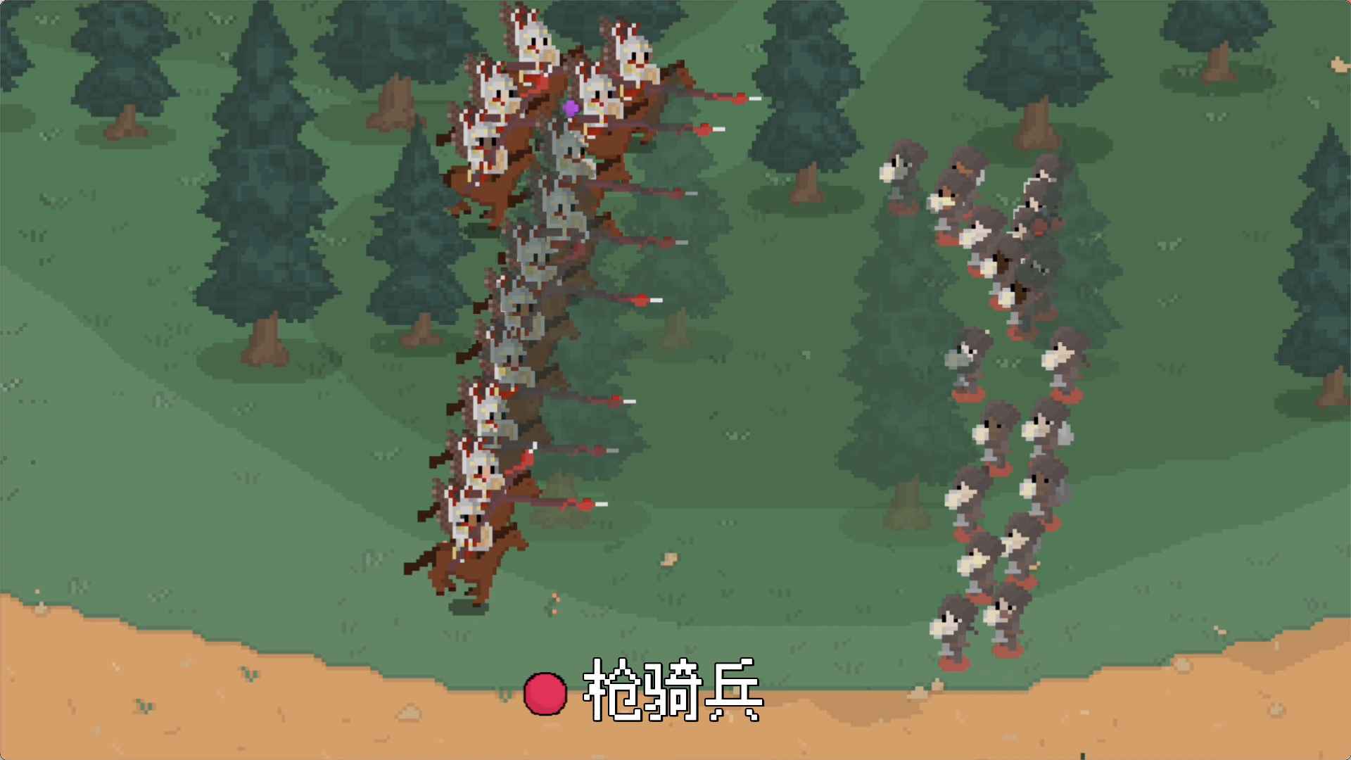 羅德裏