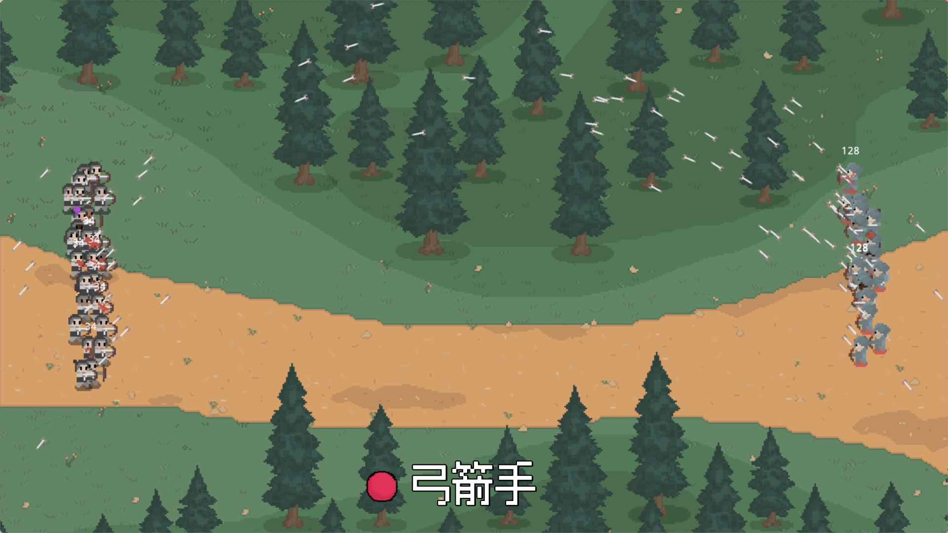 羅德裏