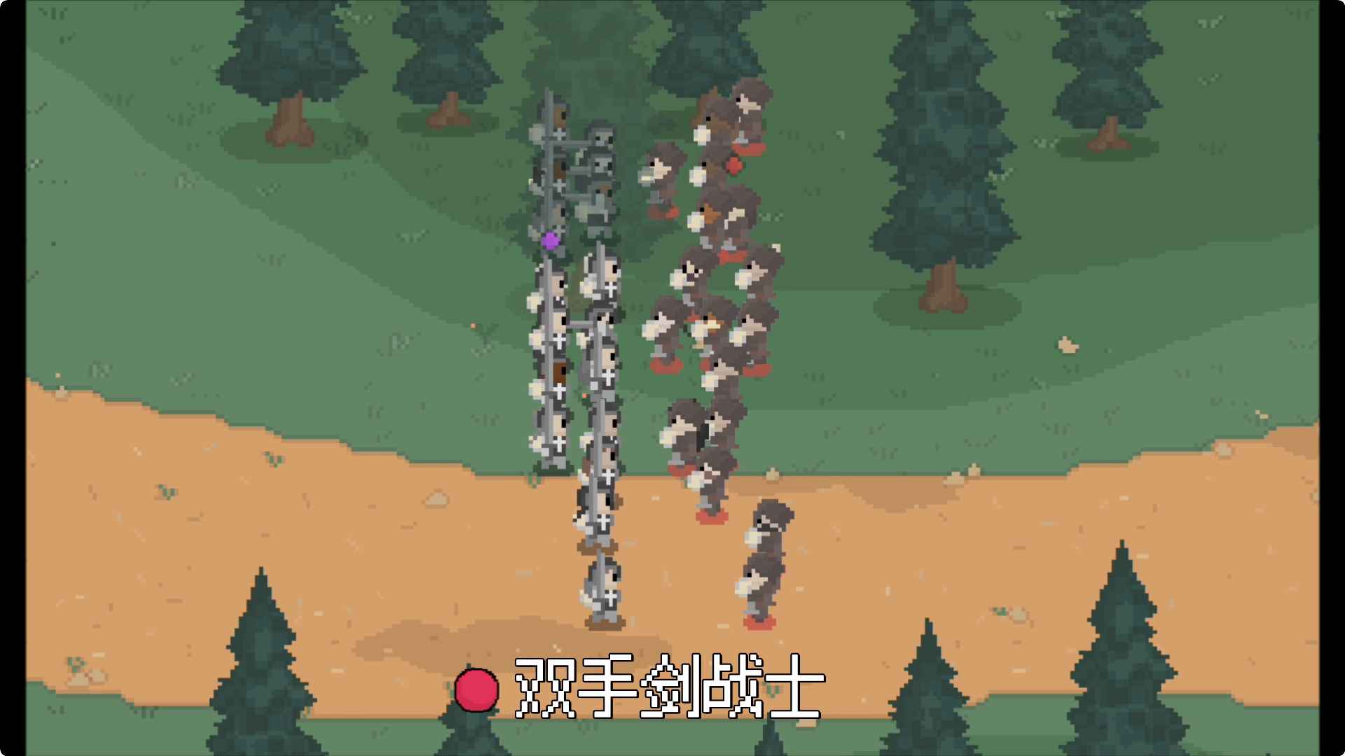 羅德裏