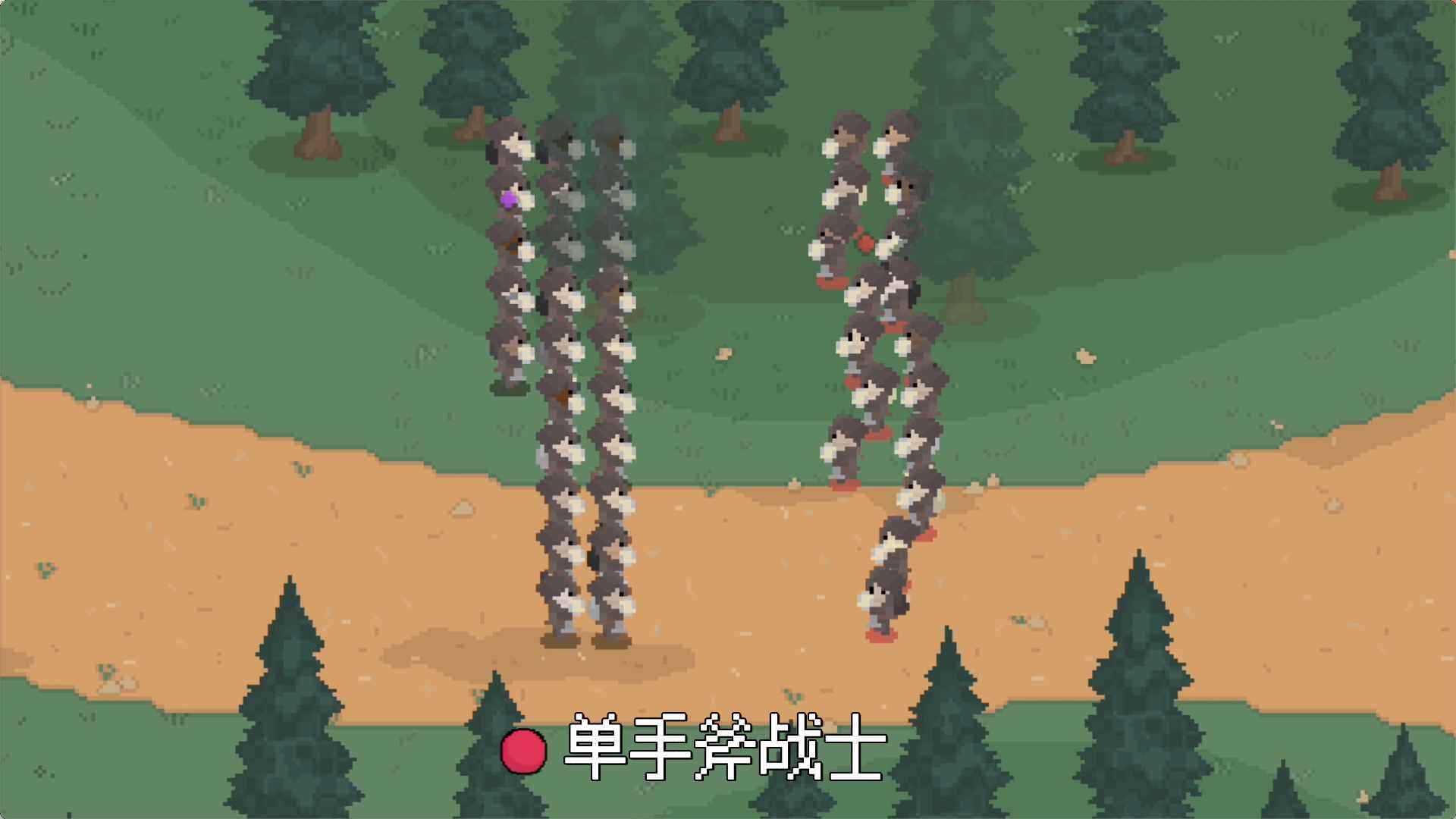 羅德裏