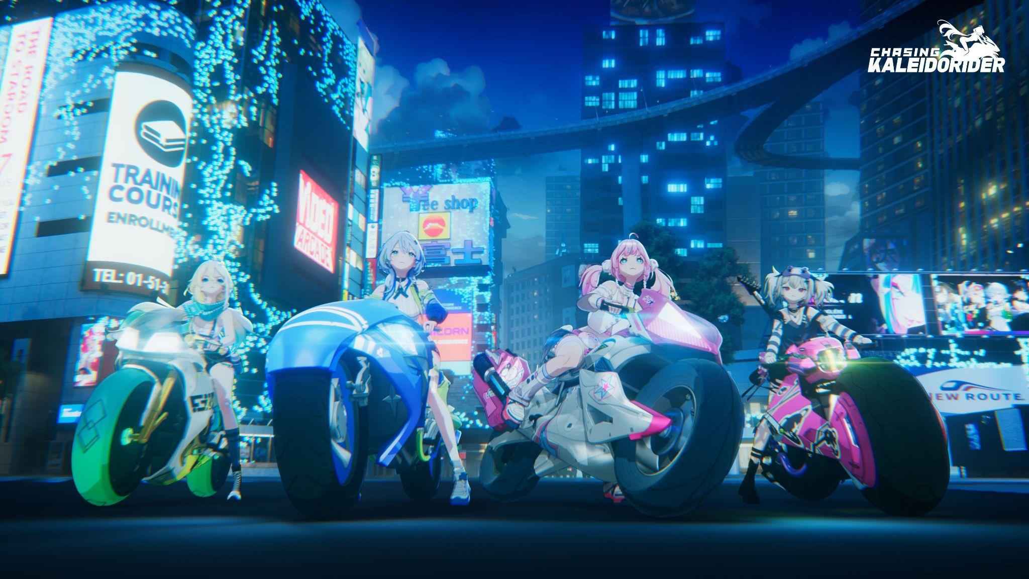 追逐卡蕾多Chasing Kaleidorider