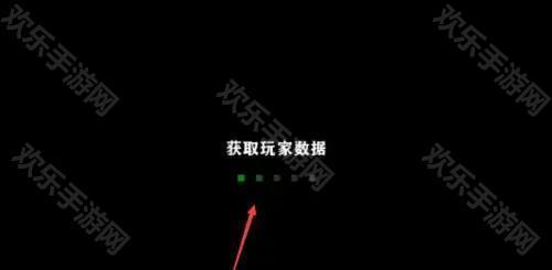 生存战争图片12