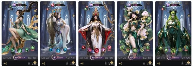 不朽箴言手游最新版