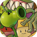 植物大戰僵屍抽卡版重制版0.13
