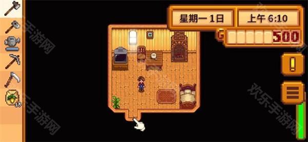 星露谷物語美化版